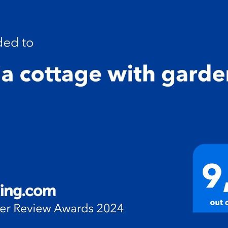 Gaia Cottage With Garden Επανωμή Εξωτερικό φωτογραφία