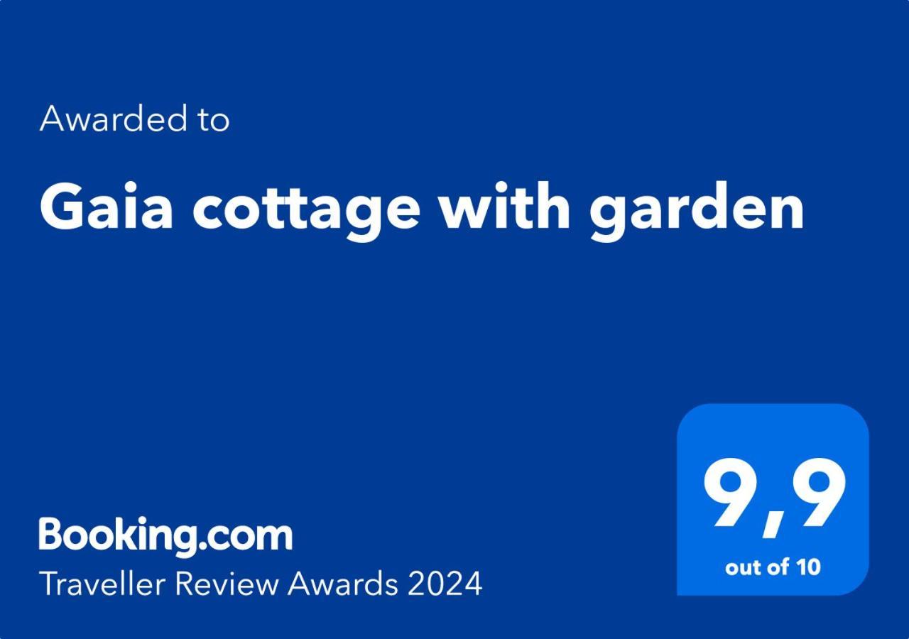 Gaia Cottage With Garden Επανωμή Εξωτερικό φωτογραφία